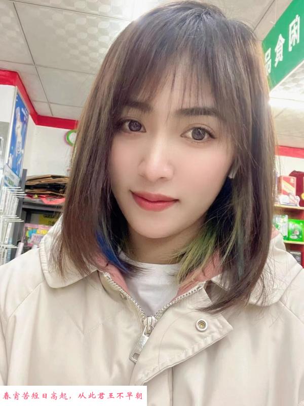 爱唠嗑的小妹 第2张