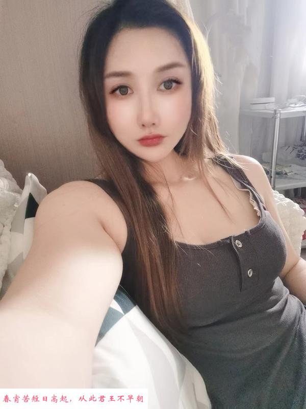 国贸MoMo 第2张