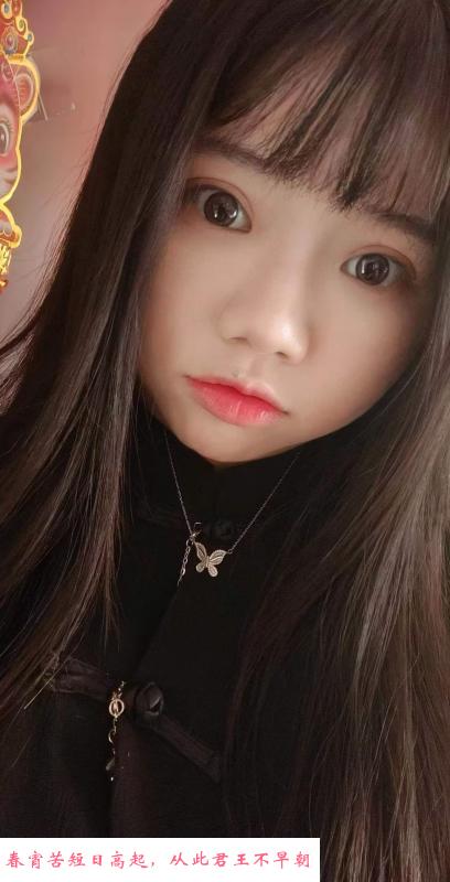 蜀山大胸肥臀少妇 第4张
