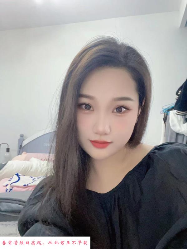 普陀口出妹子爱丽丝 第1张