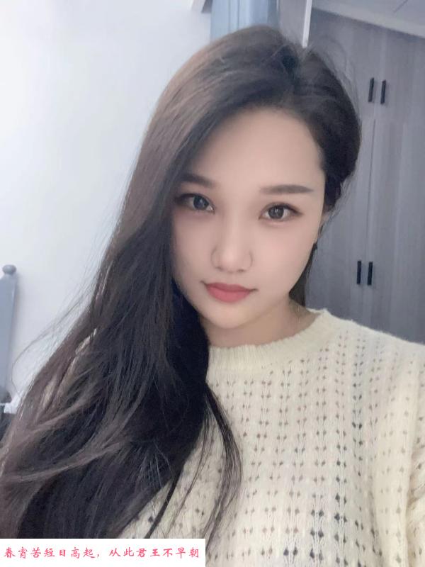 普陀口出妹子爱丽丝 第2张