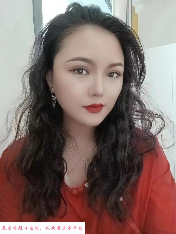 专业手法的熟女 第2张