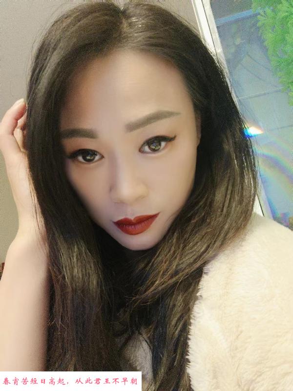 肚脐上的美妇 第1张
