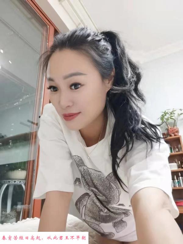 肚脐上的美妇 第2张