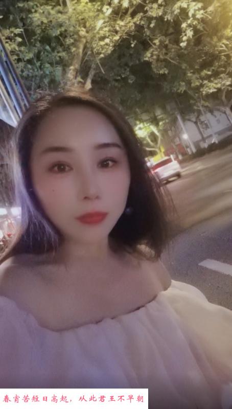 良家兼职 第1张