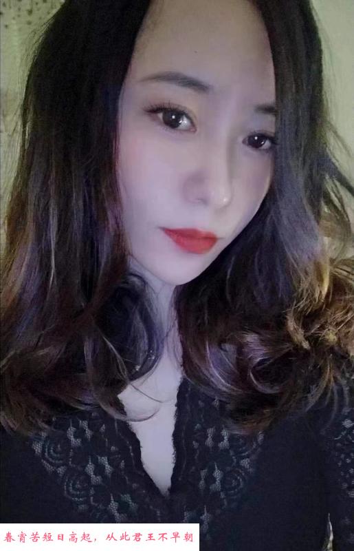 兴隆台难得一遇水床 第1张