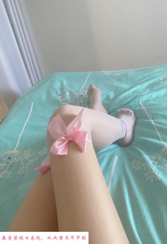 栖霞小龙女 第3张