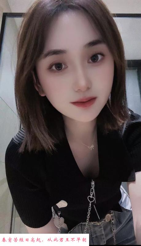 新疆小姐姐舌吻好 第1张