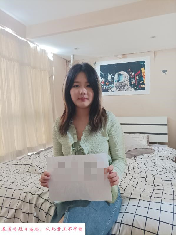 拱墅西城纪嫩逼 第2张