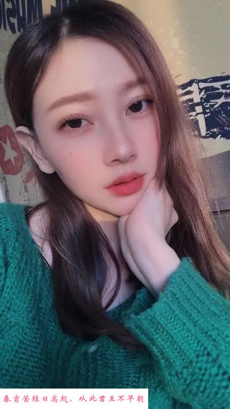 汉中门美女豆豆 第1张