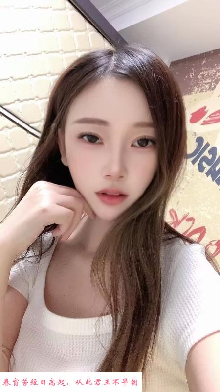 汉中门美女豆豆 第2张
