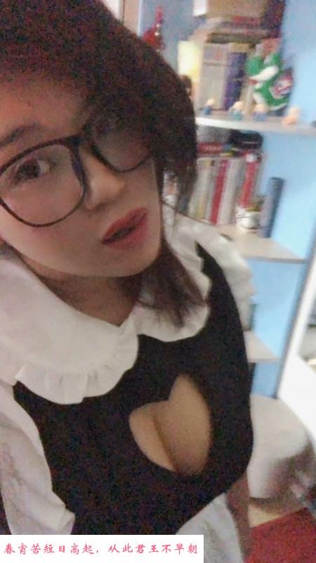 反差大胸眼睛妹 第1张