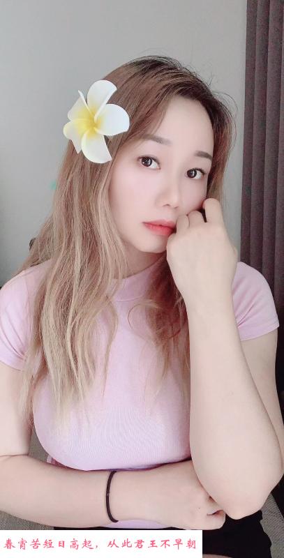 甜甜妹磨棒舌吻 第3张