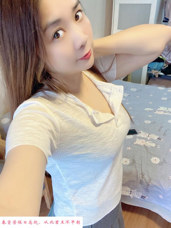 南京江宁妹子 第2张