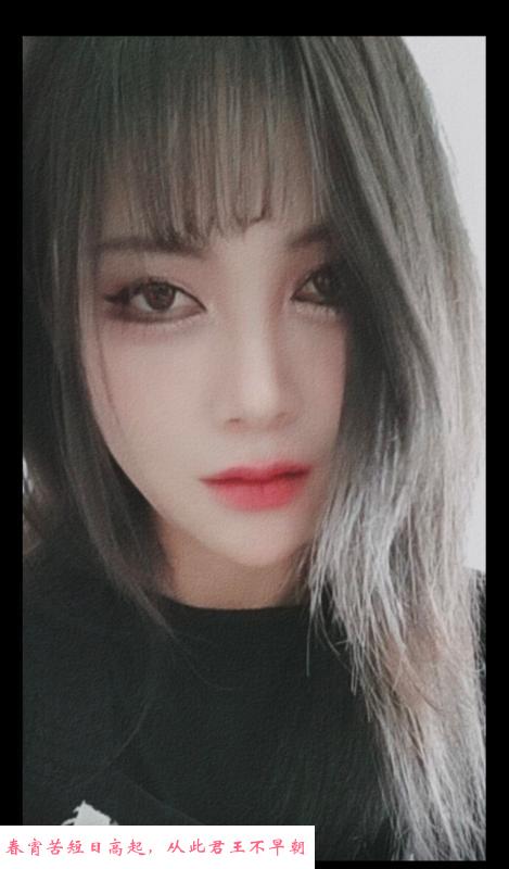 中项大项都有的妹子 第1张
