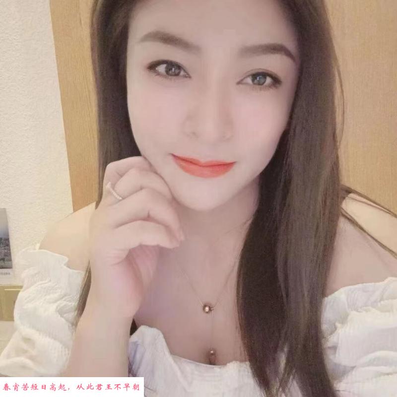 玉林小妖精 第1张