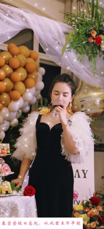 花店老板娘 第1张