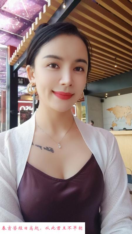 花店老板娘 第2张