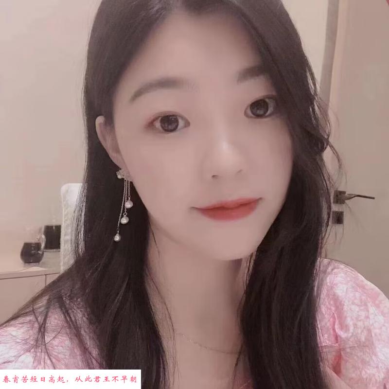 宠儿青羊 第2张