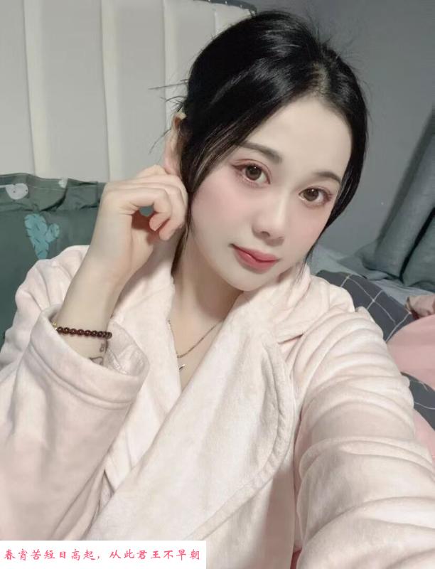 光谷纯欲素颜菲菲 第3张