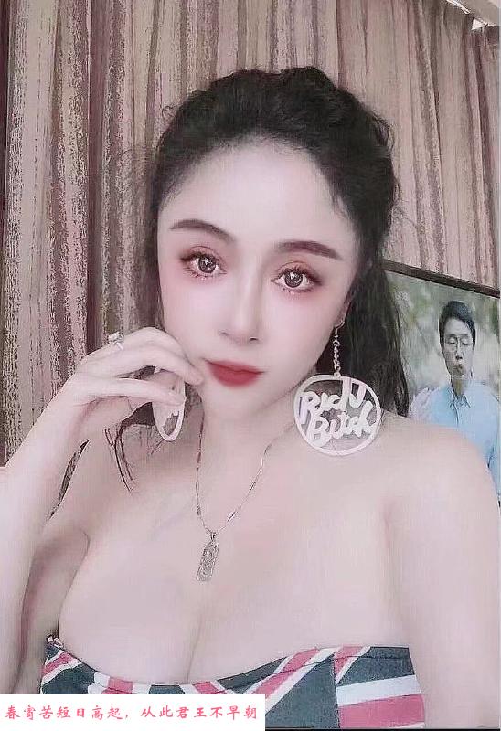 秦淮大奶牛 第1张