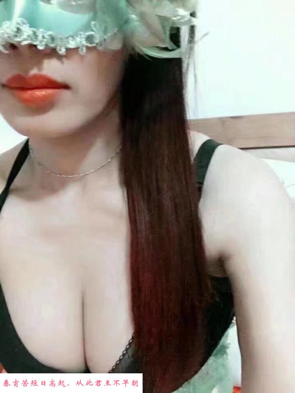 三通成都少妇 第1张