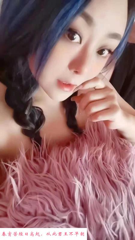 河东妹子夏至 第1张