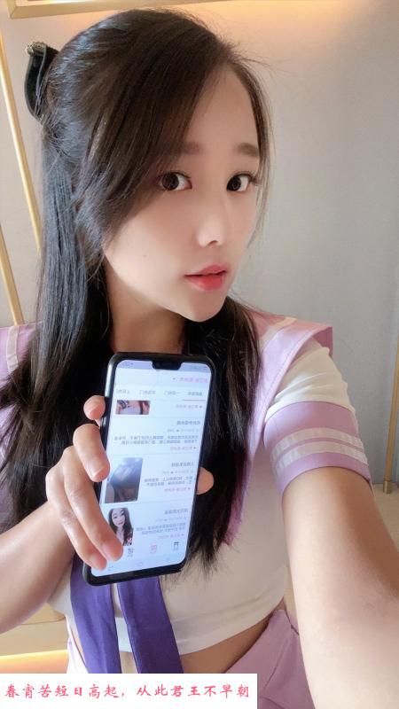 个人自聊 第1张