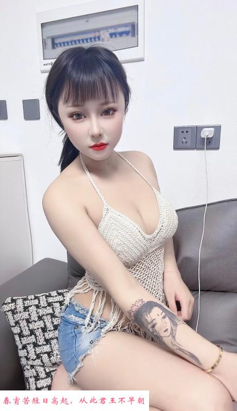 洛阳大胸妹 第1张