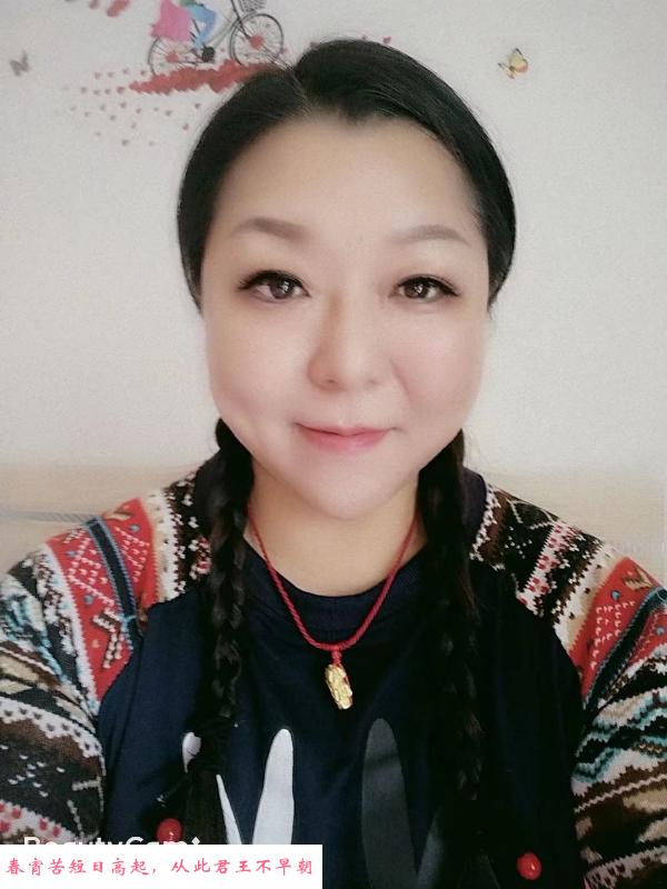 武昌贝贝 第1张