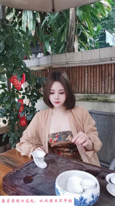 舒适女友感老师 第1张