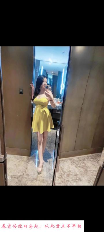 天河性价比之骚女 第3张