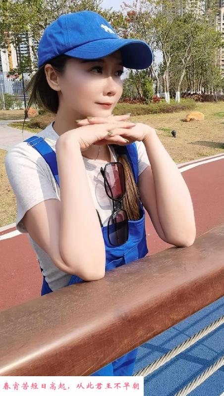 越秀泡芙服务系 第1张