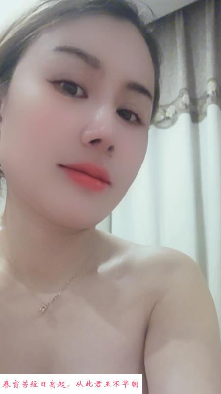 宜兴小骚妇 第1张