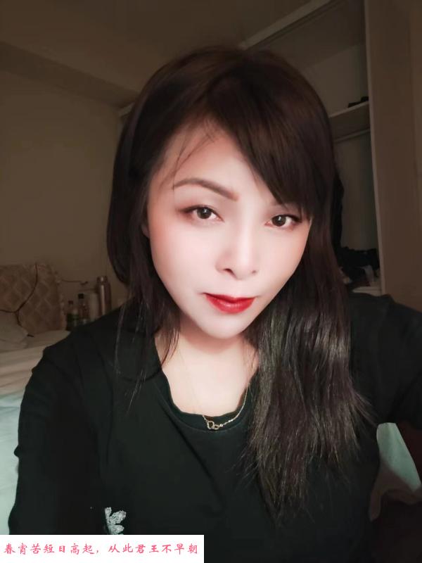 夫子庙风骚少妇 第1张