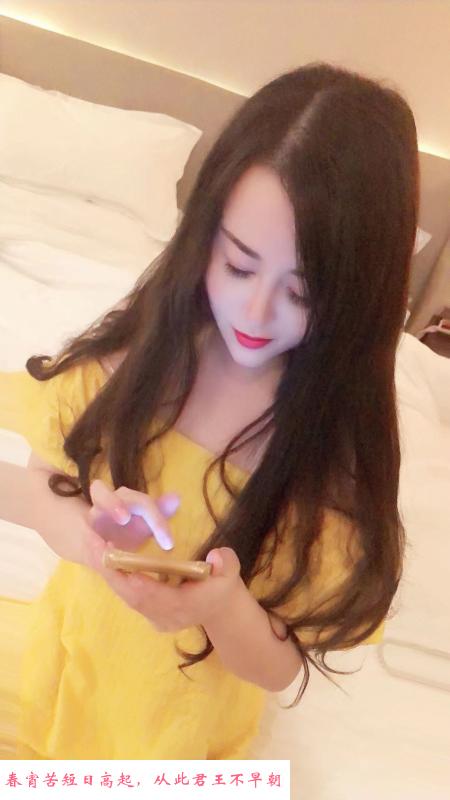 天心区长发气质少妇 第1张