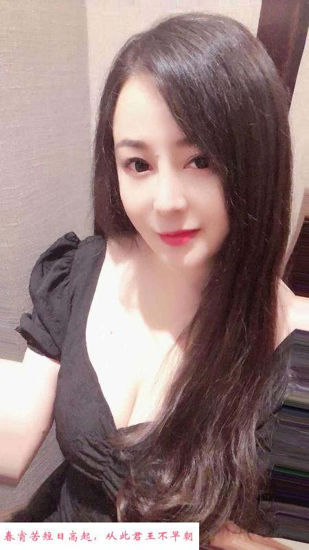 天心区长发气质少妇 第3张