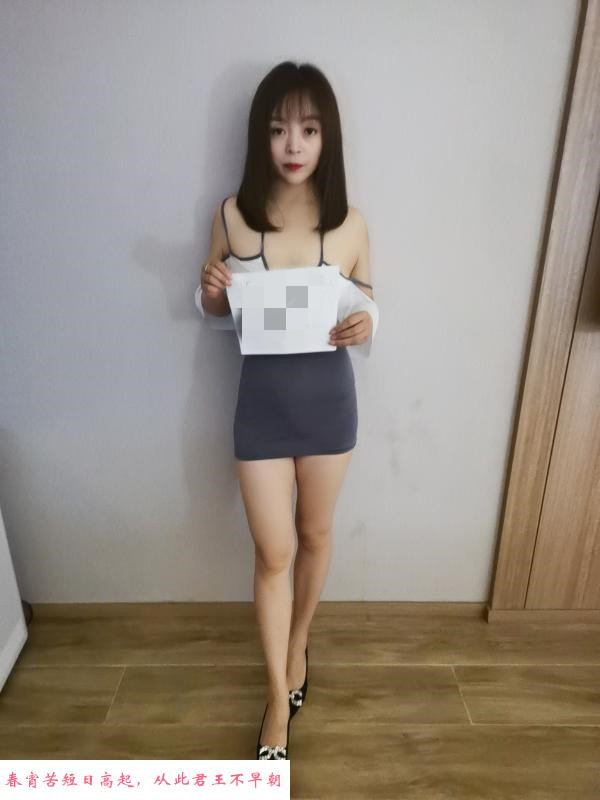 庐阳区丫丫浪少妇 第1张