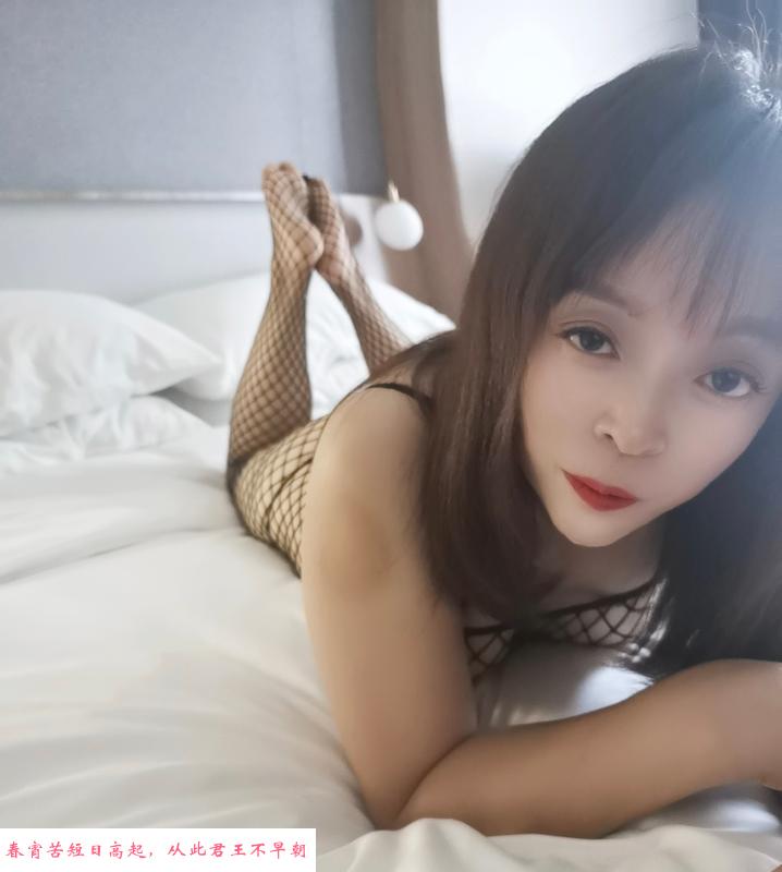 庐阳区丫丫浪少妇 第2张
