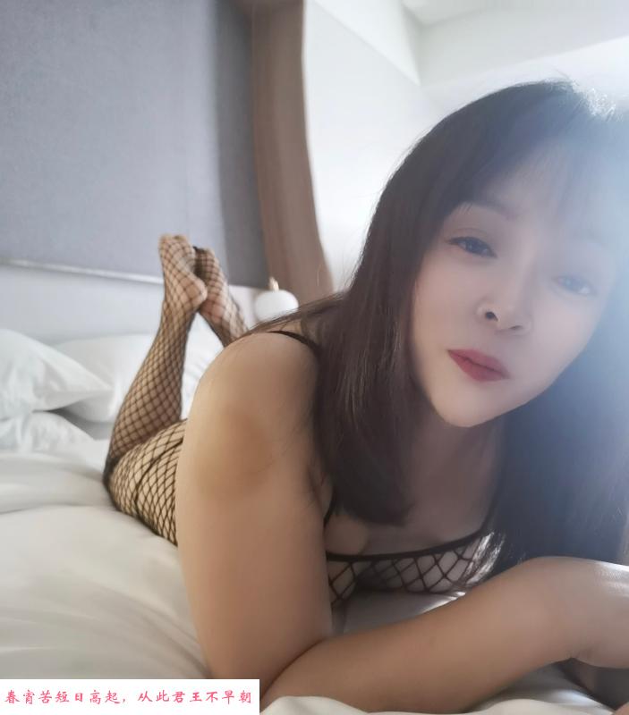 庐阳区丫丫浪少妇 第4张