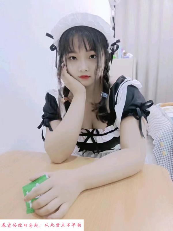 广州女仆装小豆儿 第2张