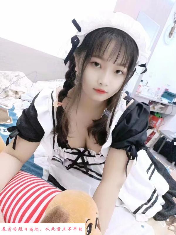 广州女仆装小豆儿 第3张
