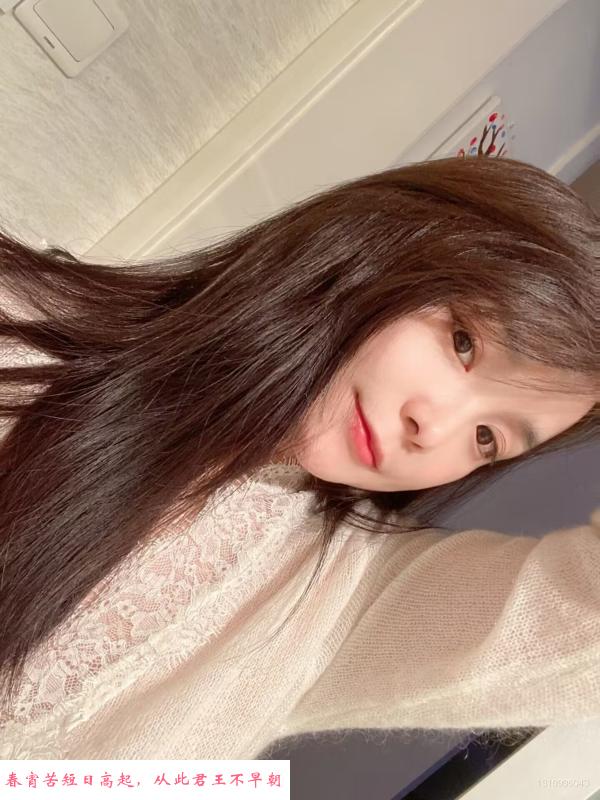 闵行白嫩小小只小彩虹 第1张