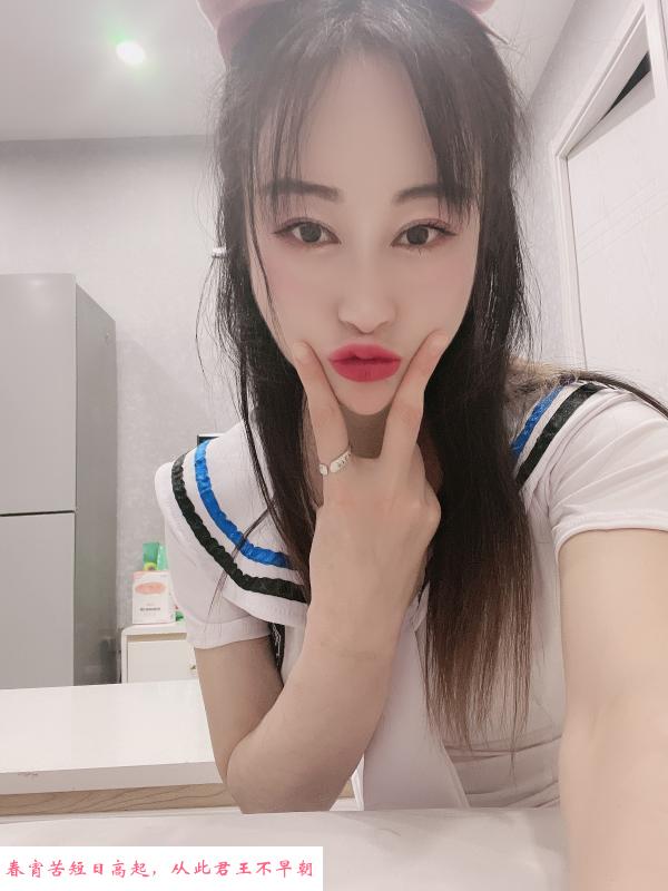 普陀妹子 第1张