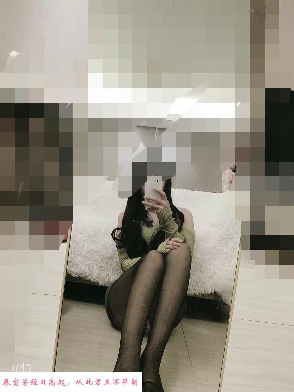 合肥美腿少妇 第1张