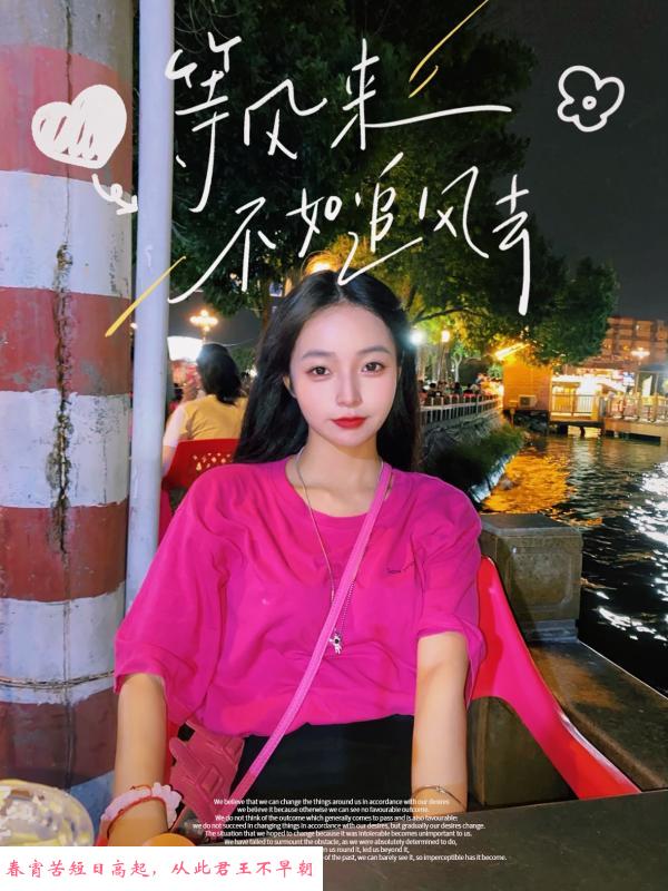 包河小奶猫 第1张