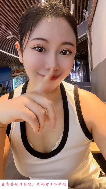 王家湾呢子 第3张
