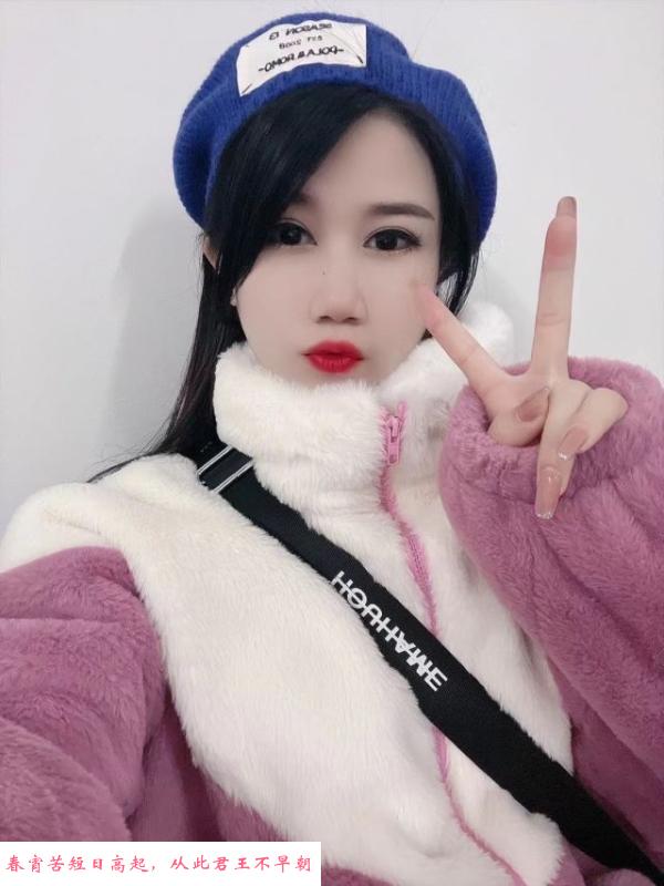 服务系莉莉姐 第1张