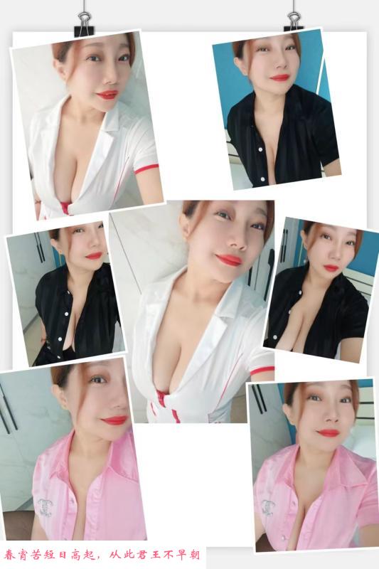 铁西喷水妹妹 第3张