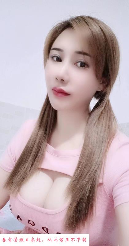 大波妞婷婷 第1张